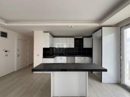 FIRSAT DAİRE 